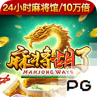 [流言板]击剑是什么梗污