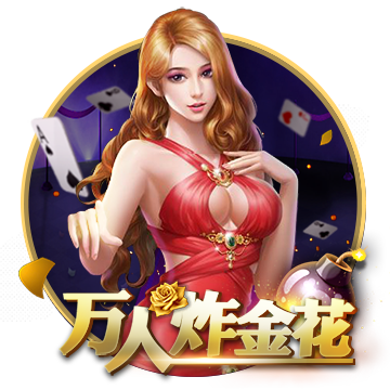 [流言板]存放三十年的灵芝还能吃吗