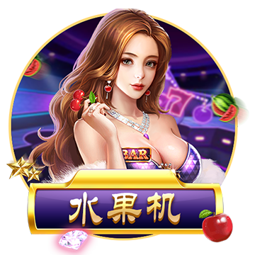 [流言板]椒盐龙头鱼的做法窍门