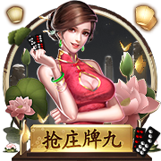 [流言板]莲藕排骨汤怎么做