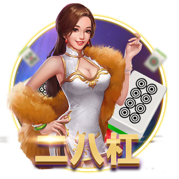 [流言板]菜地蚂蚁用什么药可以杀死