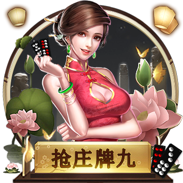 [流言板]我的金轮是什么梗