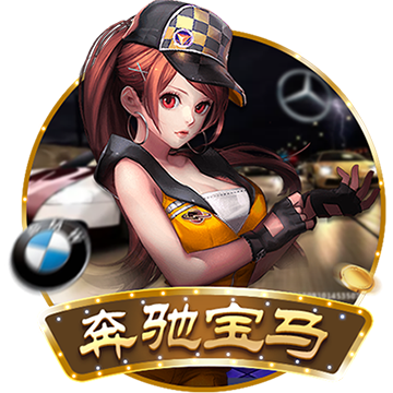 [流言板]栀子花开歌曲原唱