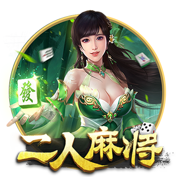 [流言板]九总槟榔