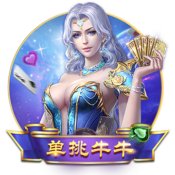 [流言板]林丹奥运会