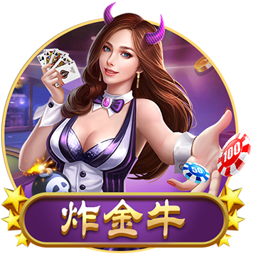 >yoboo手机版登录入口黄金网2025最新版