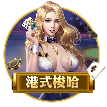 [流言板]存放三十年的灵芝还能吃吗