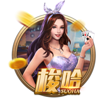 [流言板]啥也不是这句话是什么梗