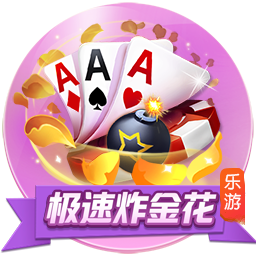 [流言板]运动会入场式音乐