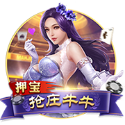 >kaiyun全站app登录官网app2025最新版