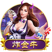 [流言板]lol上票是什么梗