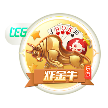 [流言板]梅西标志图片