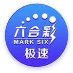 [流言板]我买了一双巴黎世家什么梗