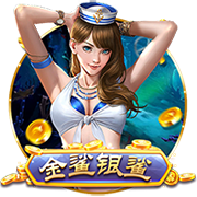 [流言板]吃菠萝不加盐会怎么样