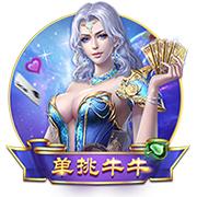 [流言板]山粉是什么粉