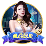 >kaiyun全站app登录官网app2025最新版