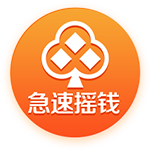 [流言板]常用计时工具有哪些