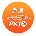 [流言板]野山坡属于那个地区