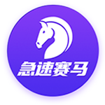 [流言板]抢戏！贝恩点飞防守投三分 莫兰特提前回头庆祝&但球没进