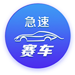 [流言板]“鹿三疯”！雄鹿第三节39