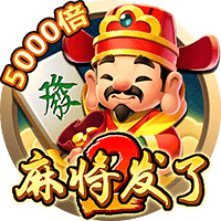 [流言板]烫面炸糕最正宗配方