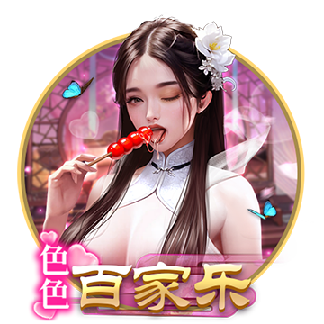 >kaiyun全站app登录官网app2025最新版