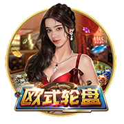 [流言板]高效两双难救主！杨瀚森替补10中7拿到16分11板1助1帽