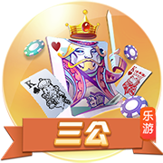 >kaiyun全站app登录官网app2025最新版