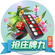 [流言板]c罗足球比赛