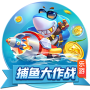 [流言板]击剑是什么梗污