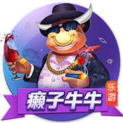 [流言板]谁在等你你在等着谁是什么歌
