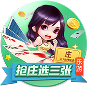 [流言板]我买了一双巴黎世家什么梗