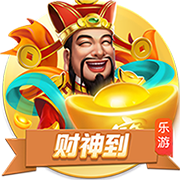[流言板]蔬菜农药残留怎么清洗