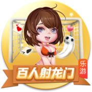 [流言板]鲍威尔突破单打戈登裁判延迟响哨&全场观众大骂裁判！