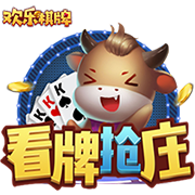 >kaiyun全站app登录官网app2025最新版