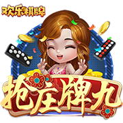 [流言板]葡萄柚可以放冰箱吗