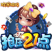 >yoboo手机版登录入口黄金网2025最新版