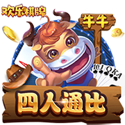 >kaiyun全站app登录官网app2025最新版