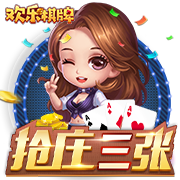 [流言板]羊毛衫会缩水吗