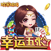 [流言板]歌曲先生再见