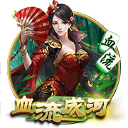 [流言板]社区重阳节活动方案